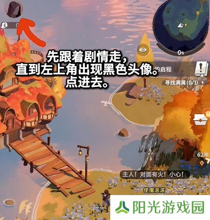 剑与远征启程预抽卡怎么选择？预抽卡地址及选择推荐[多图]图片4