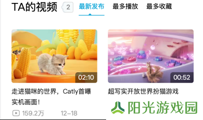 《Catly》实机画面发布，大型吸猫现场吸引众多游戏玩家