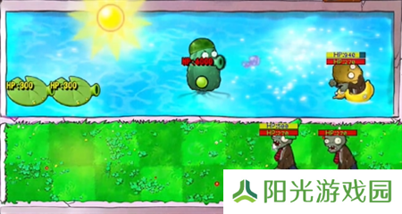 PVZ杂交版挑战模式第63关通关详解