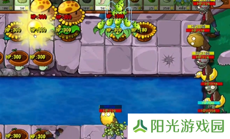 PVZ杂交版挑战模式第60关图文详解