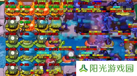 PVZ杂交版挑战模式第60关图文详解