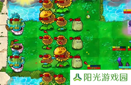 PVZ杂交版挑战模式第62关过关攻略