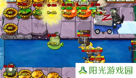 PVZ杂交版挑战模式第60关图文详解