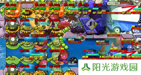 PVZ杂交版挑战模式第60关图文详解