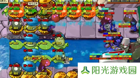 PVZ杂交版挑战模式第60关图文详解