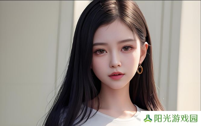 为什么“久久欧美MV乱码人妇”会引发热议？探索其背后的文化深意与社会反思