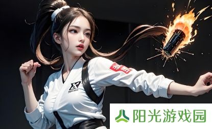 acfun流鼻血黄化软件1.1.5免费下载：如何让你的视频观看体验焕然一新？