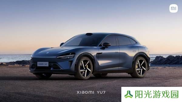 小米加速布局新能源，神秘新车2026年即将揭晓？