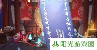 阴阳师2024年8月神秘图案怎么画 神秘图案画法介绍