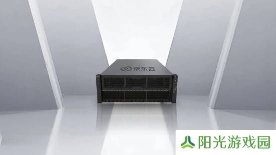 京东云DeepSeek一体机提速50％！支持国产GPU