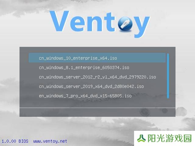 Ventoy 1.1.03新版本上线：Win11装机错误0x80070001终获解决