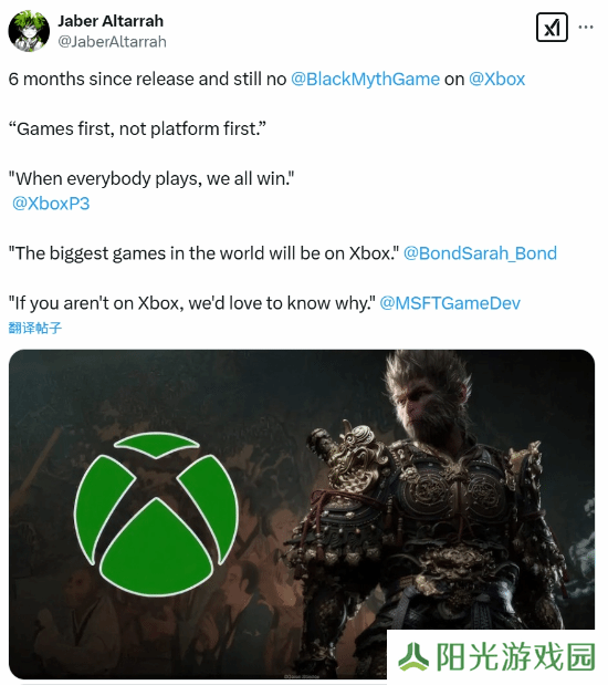 《黑神话：悟空》六个月仍无Xbox版 外网玩家质问Xbox