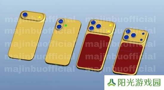 曝iPhone 17 Air为追求超薄设计 三项基础配置被砍掉!