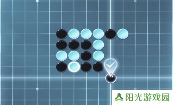 逆水寒手游游历五子棋残局五怎么过