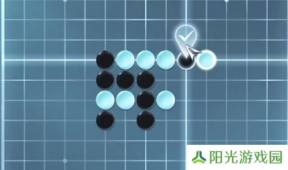 逆水寒手游游历五子棋残局五怎么过