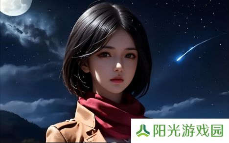 《好媳妇2》中的汉字：如何通过语言展现深厚的家庭文化与情感价值？