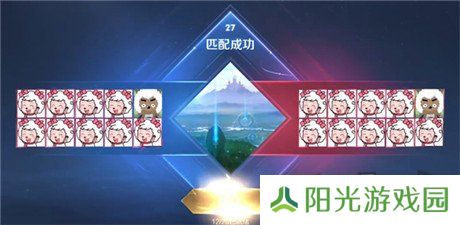 王者荣耀10v10模式熟练度怎么计算 10v10模式熟练度结算规则