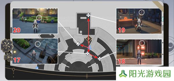 崩坏星穹铁道折纸大学学院折纸小鸟位置汇总 大学学院折纸小鸟具体位置攻略[多图]图片8