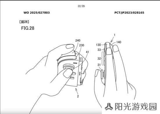 极乐软件园