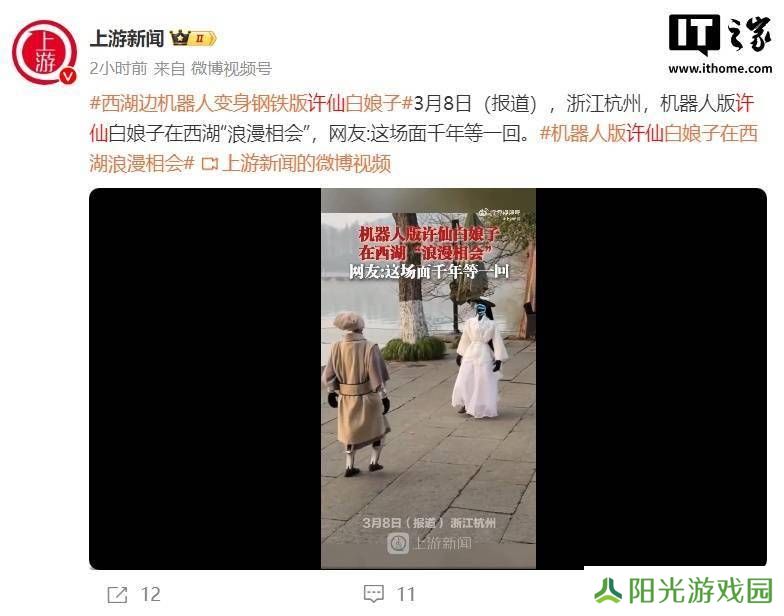 人形机器人年底或将面世，宇树王兴兴：真正解放生产力的时代要来了？