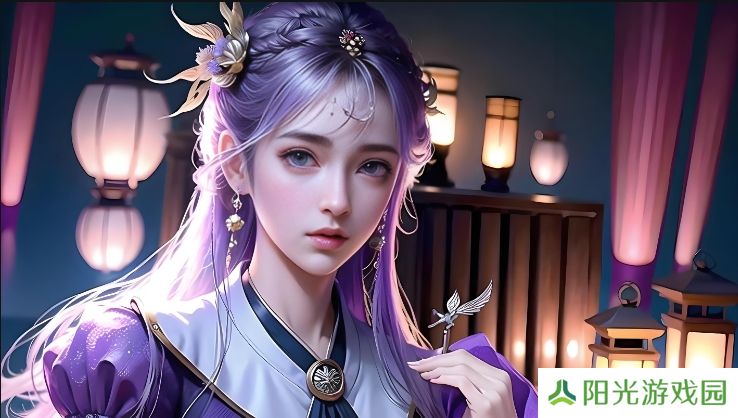 如何通过91在线精品**秘 入口APP享受无缝娱乐体验：这款APP有什么独特的优势和功能？