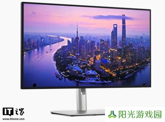 4K 120Hz+IPS面板！戴尔新27英寸显示器4699元