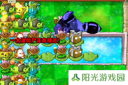 pvz杂交版英雄模式戴夫的威胁通关详解