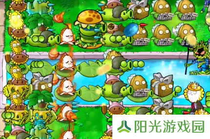 pvz杂交版英雄模式再见埃德加过关攻略