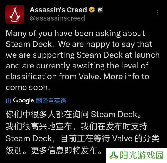 《刺客信条：影》新预告发布 确认获得Steam Deck认证！