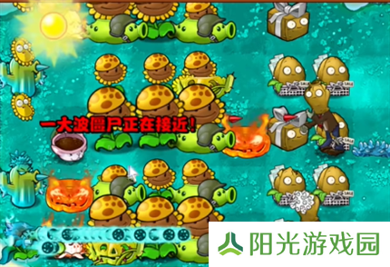 PVZ杂交版英雄模式乘胜追击过关攻略