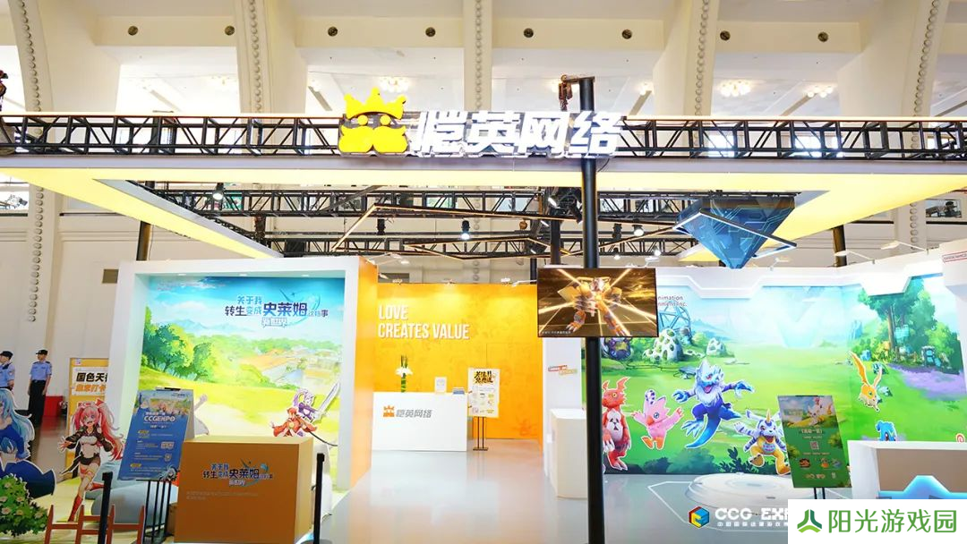 恺英网络登陆2024 CCG EXPO，人气IP与VR新游集体亮相